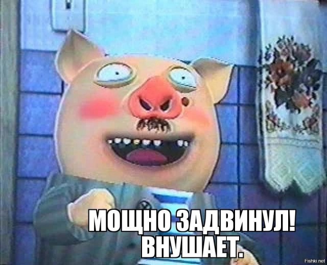 Максимальный креатив