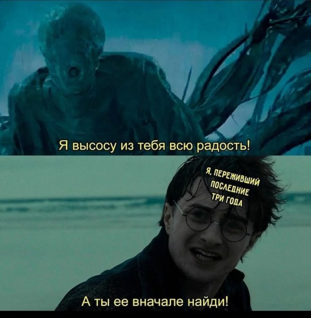 Вторника картинки