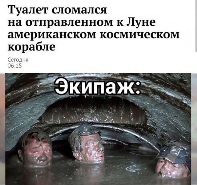 Воскресные картинки