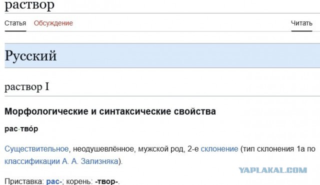 Мое маленькое производство