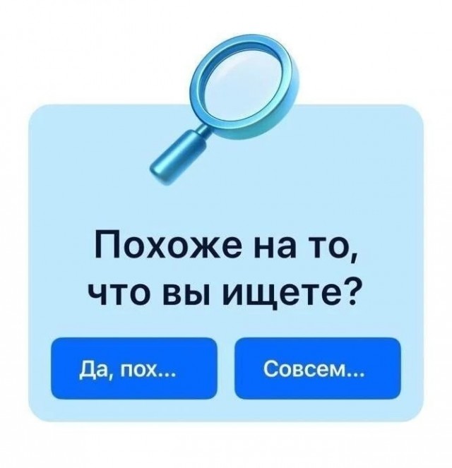 Картинки для деградации 185 (разной степени свежести)