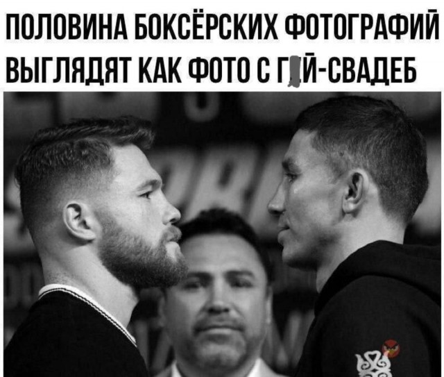 Любимое зрелище: наказание за понты и откровенную наглость.
