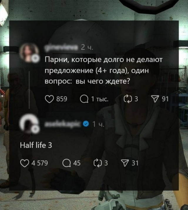 Веселые картинки в маленькую пятницу (10.06)