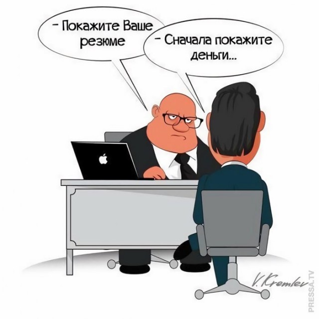 Веселые картинки в пятницу (03.07)