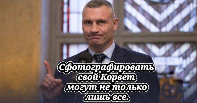 Визде так визде⁠⁠