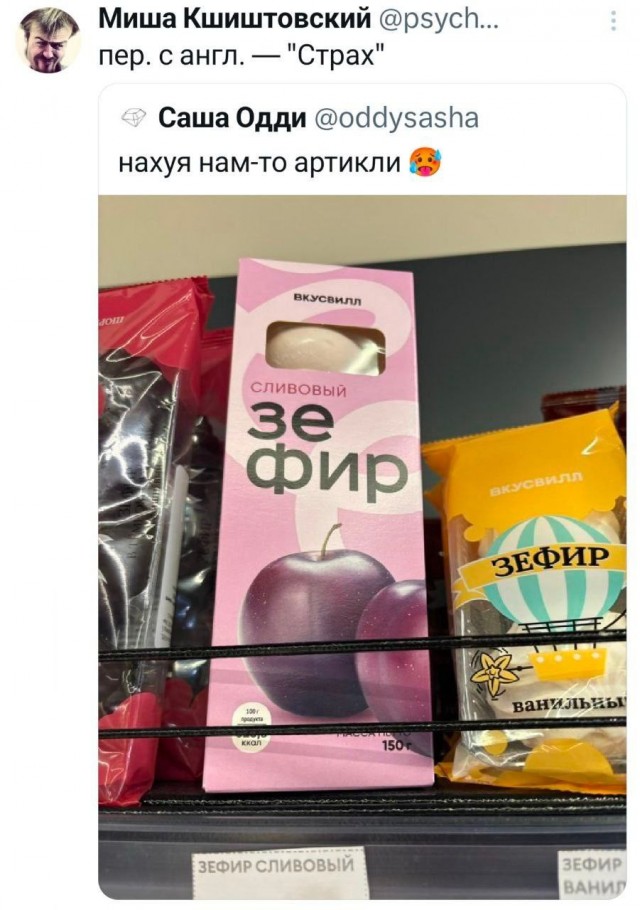 Картинки для деградации 232 (разной степени свежести)