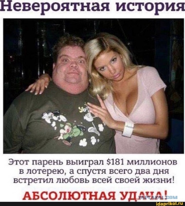 Уже не надо⁠