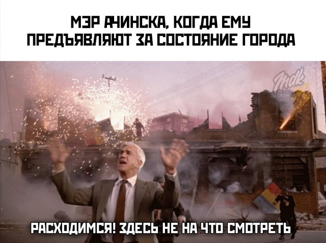 Все идеально. Чо вы
