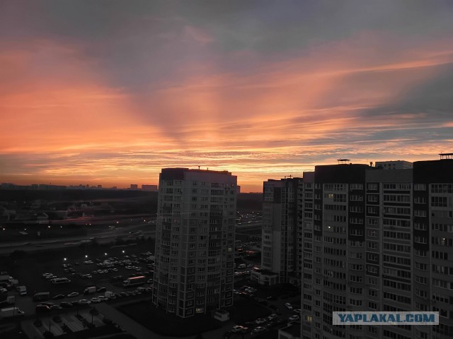 Смотри на небо
