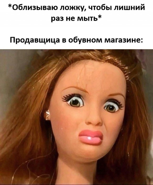 Маленький воскресный набор