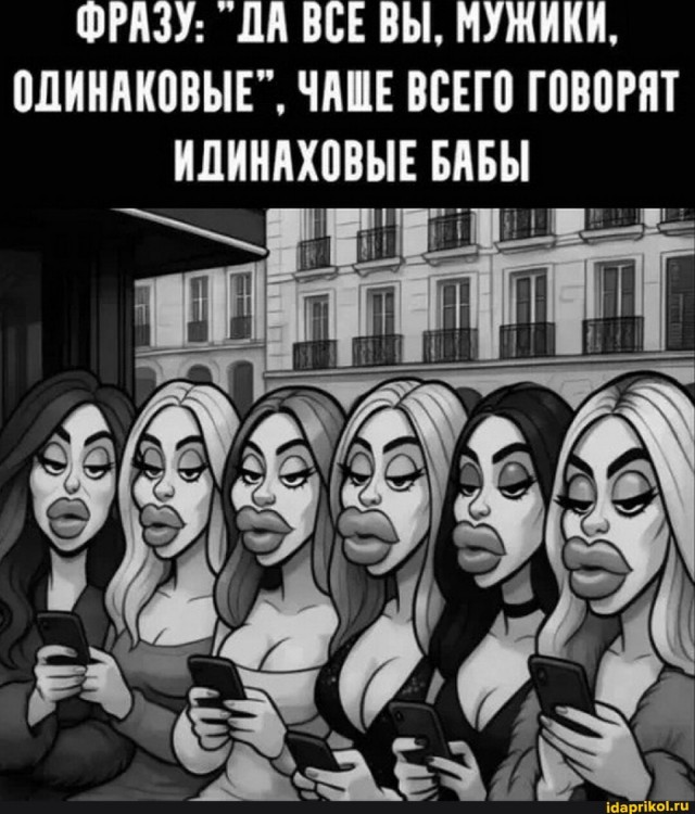 Обстрел шариками с водой в ЖК «Аэробус» продолжается