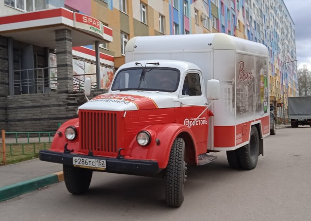 Какие места сейчас на сайте онлайн?