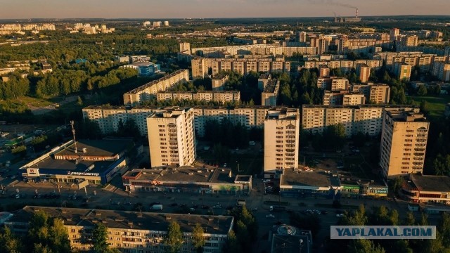 Какие места сейчас на сайте онлайн?