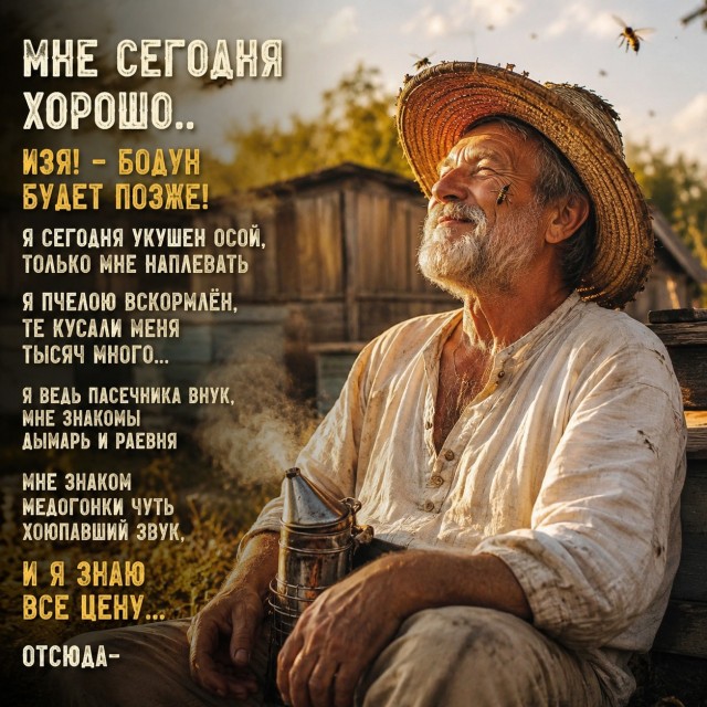 Двое, поэтический батл