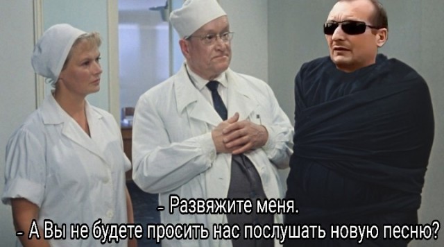 Друзья! Врач мне выписал таблетки по рецепту, успокоительные...