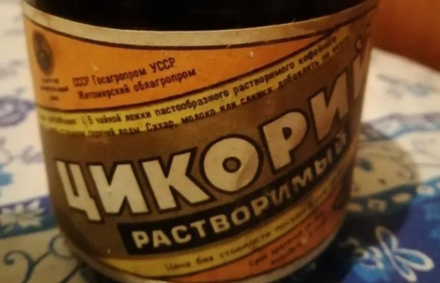 5 советских продуктов, которые исчезли вместе со страной