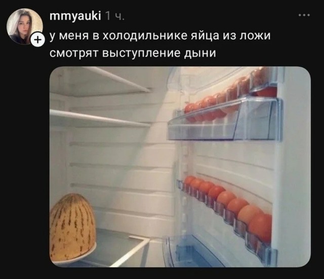 Так себе картинки 10.09.26