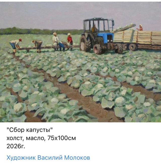 АРТ-Воскресенье