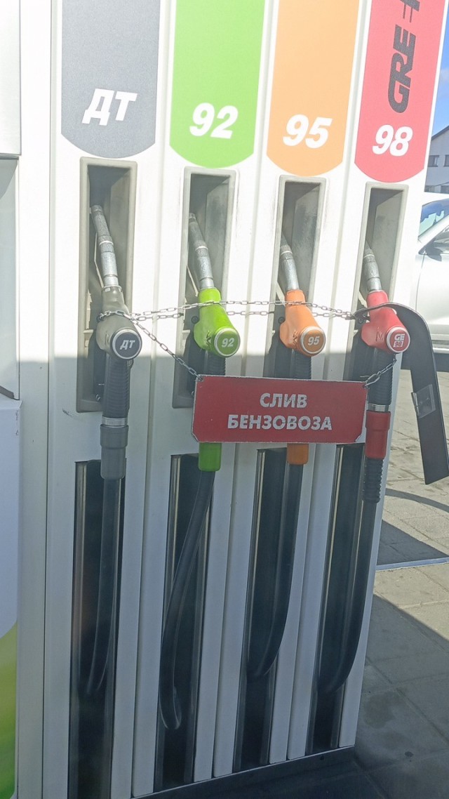 Так себе картинки 09.10.26