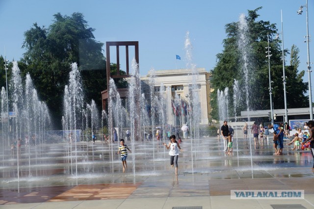 Поездка в Швейцарию