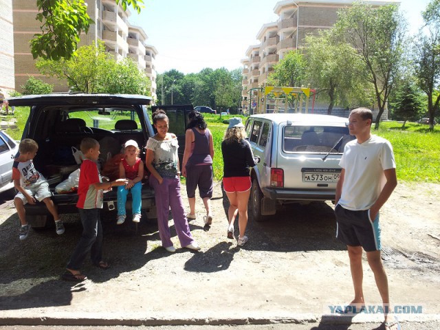 Карачаево-Черкессия