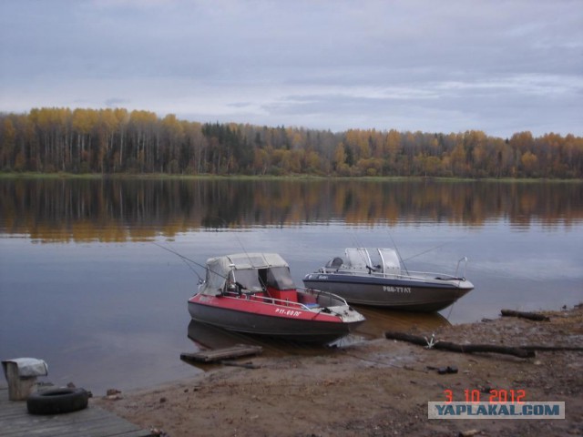 Как я отдыхаю