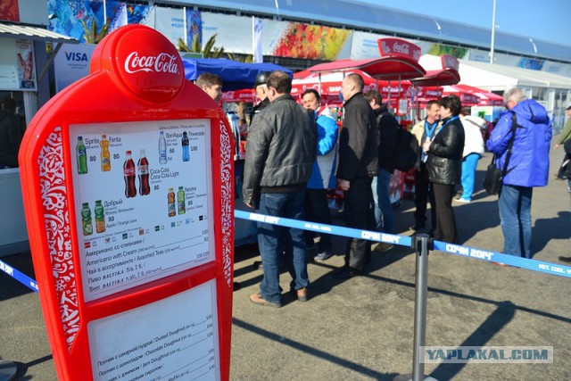 Прогулка по Олимпийскому парку в Сочи