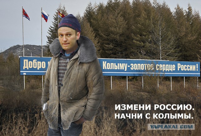 СШП