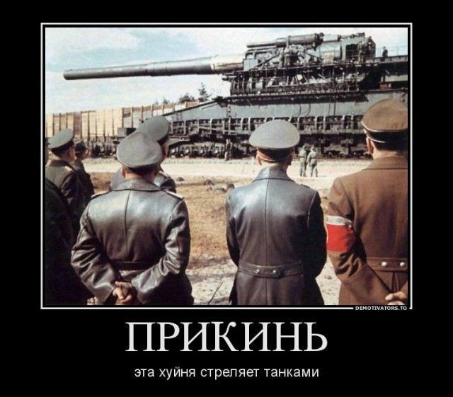 Wargaming 10