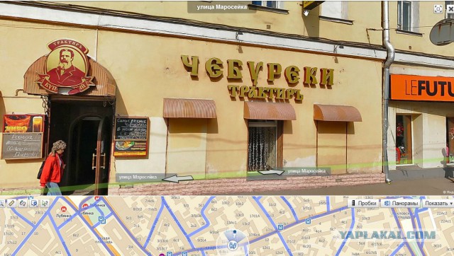 Чебуречная где вкусно как 20 лет назад.
