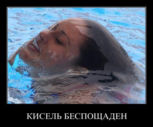 Подборка позитивных картинок на выходные
