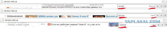 Новый ПРОРЫВ на украинском ТВ! Корнилов РВЁТ