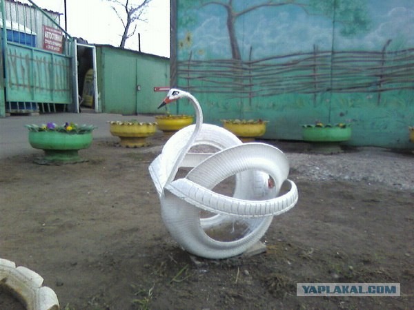 Шинодизайн