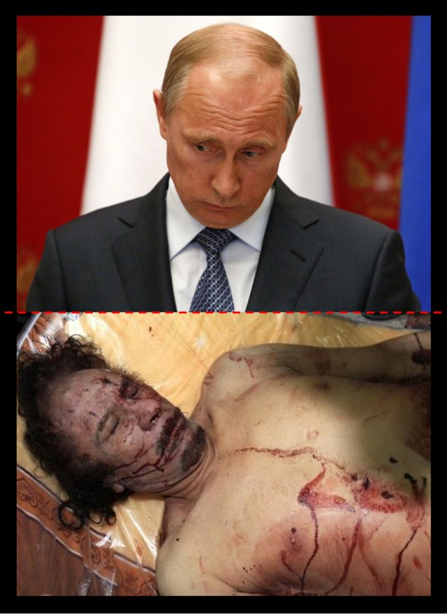 Горловка в кольце