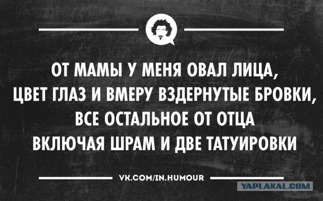 Двойной поворот