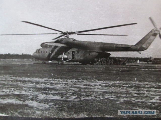 Дембельский Альбом 1980-1982. Германия