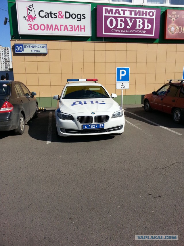 Про моральных инвалидов