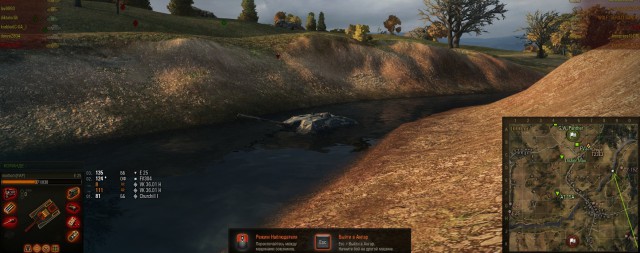 Wargaming 17