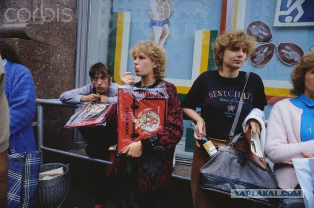 Прогулка по Москве 1992 года