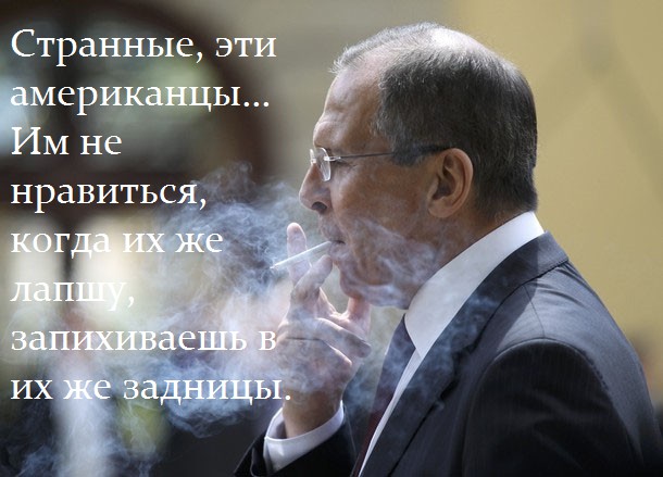 Недоработки российского МИДа