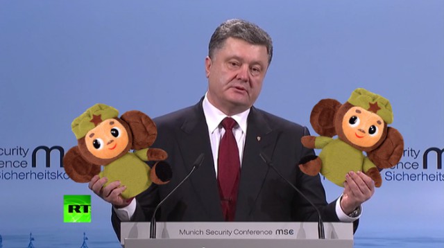 Диверсанты хохлы в форме РФ