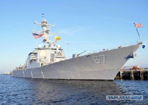 Атака на эсминец ВМС США «USS Cole»