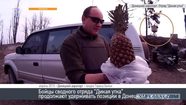 Перемирие кончилось, едва начавшись. часть 6