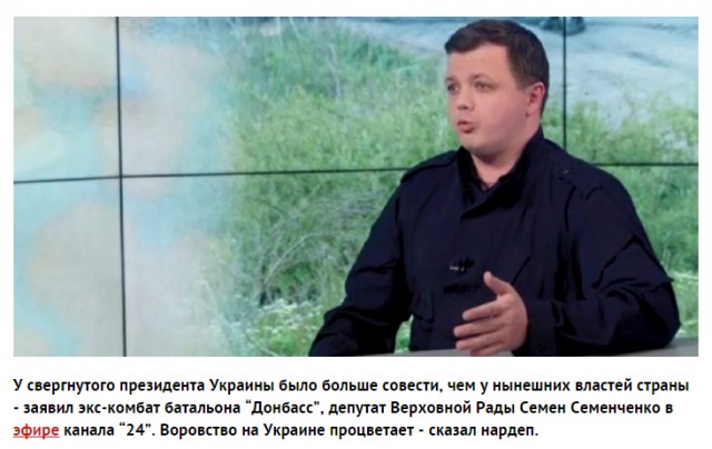 Убит Калашников
