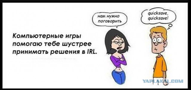 Интересные факты о разном