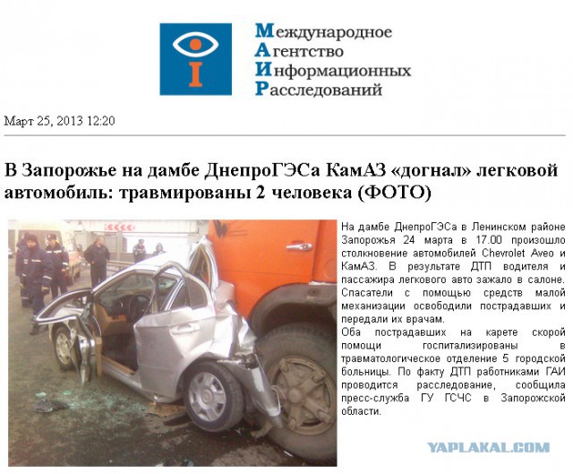 Безумство храбрых нас раздражает