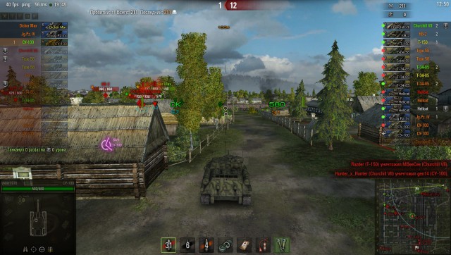 Wargaming 25!