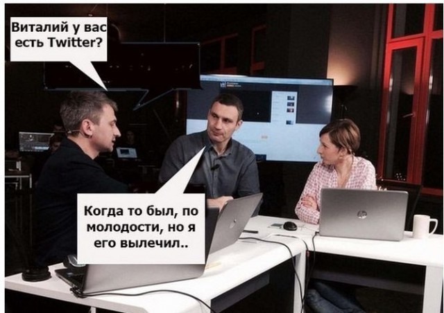 Картинки из инета