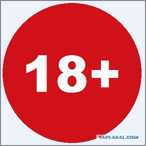 За что издеваются над животными?