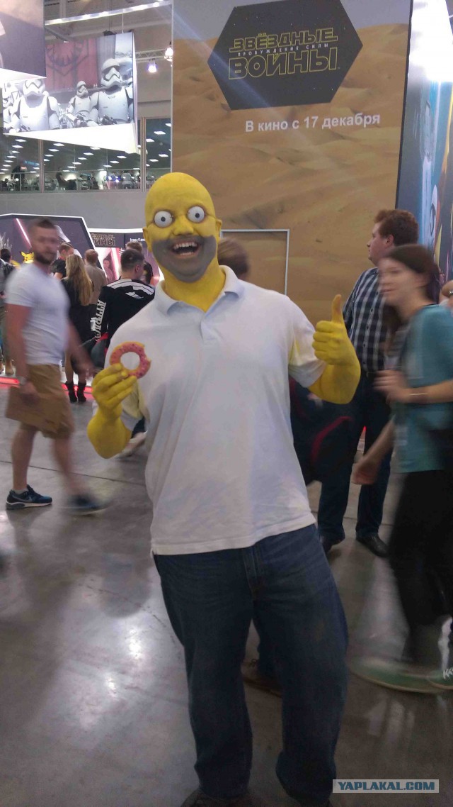 Comic Con Russia 2015